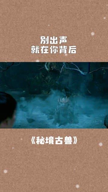 公子是女生