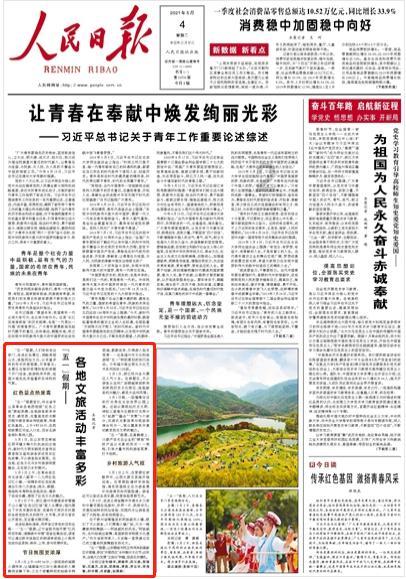每次和对象出现矛盾不知道怎么办只能冷处理,她说我「冷暴力」,我该怎么改变一下?—专业有问必答平台